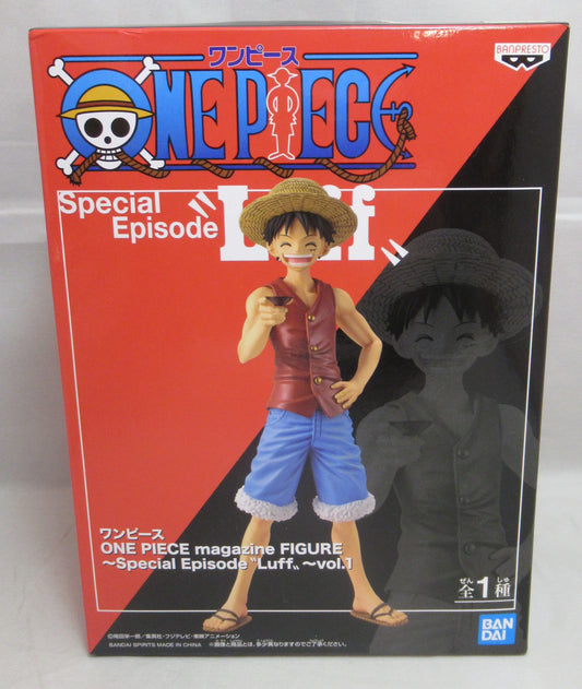 Bandai Spirits One Piece magazine FIGURE vol.1 Special Episode Luff Monkey D Luffy