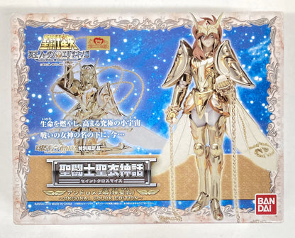 BANDAI Saint Seiya Myth Cloth Masami Kurumada Andromeda Shunshin Cloth ORIGINAL COLOR EDITION/Tamashii Web Limited Edition