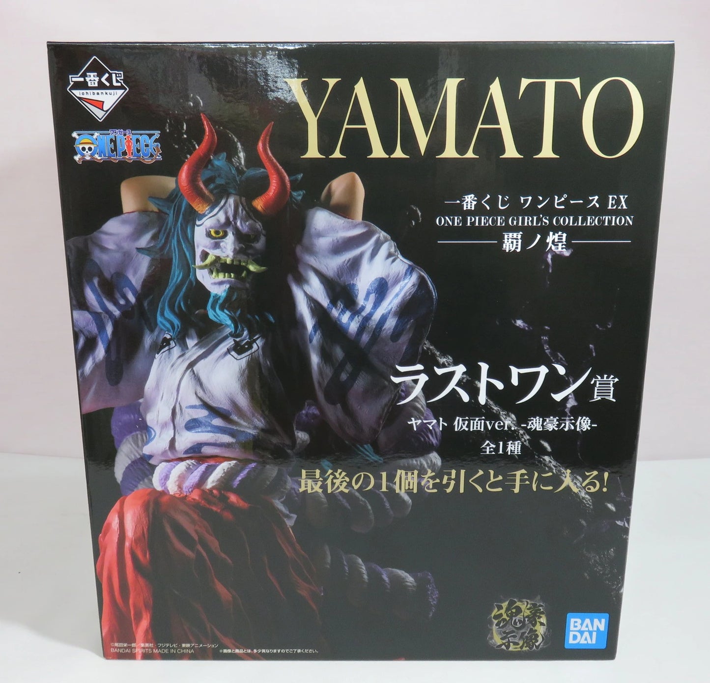 RFTERM0TOKEN Ichiban Kuji One Piece EX ONE PIECE GIRL'S COLLECTION Ha no Kira Last One Prize Yamato Masked ver. Tamashii Gou Statue