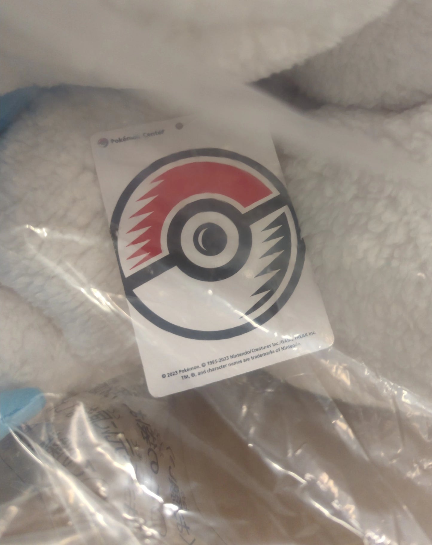 Pokemon Center Life-size Plush Altaria