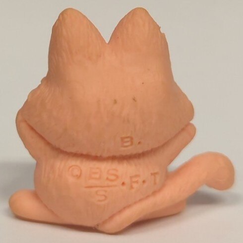 Bandai Dragon Ball Vol. 1 008 Puar Hautton