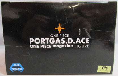 Bandai Spirits One Piece magazine FIGURE vol.1 Dream Piece #1 Portgas D. Ace