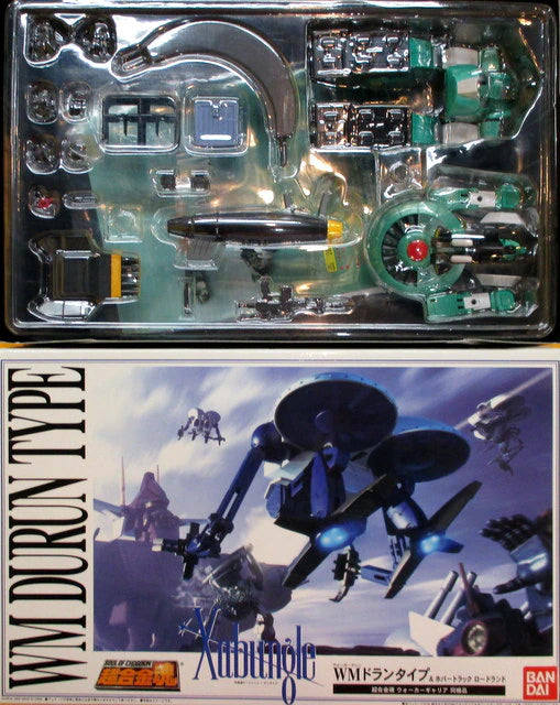 Bandai Soul of Chogokin GX35 Walker Galliar