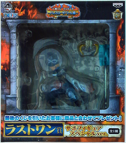 Banpresto Ichiban Kuji One Piece Dressrosa Battle Edition Last One Prize Sabo Figure Special Version