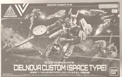 Bandai Spirits 30 MINUTES MISSIONS bEXM-14TS Ciel Nova Custom (Space Version)