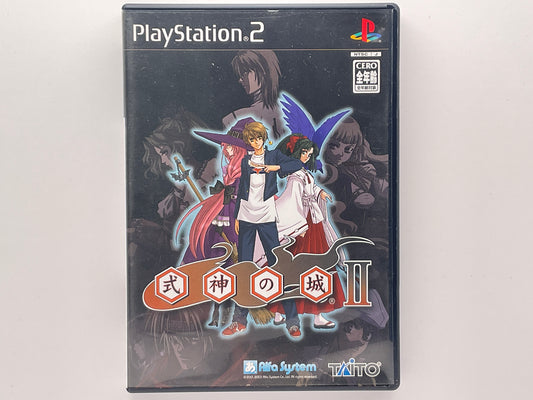 Shikigami no Shiro 2 PS2 NTSCJ
