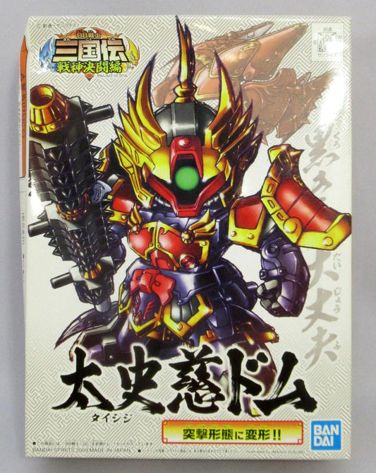 Bandai BB Senshi Sangokuden: Duel of the Gods of War Taishi Ci Dom 340/30