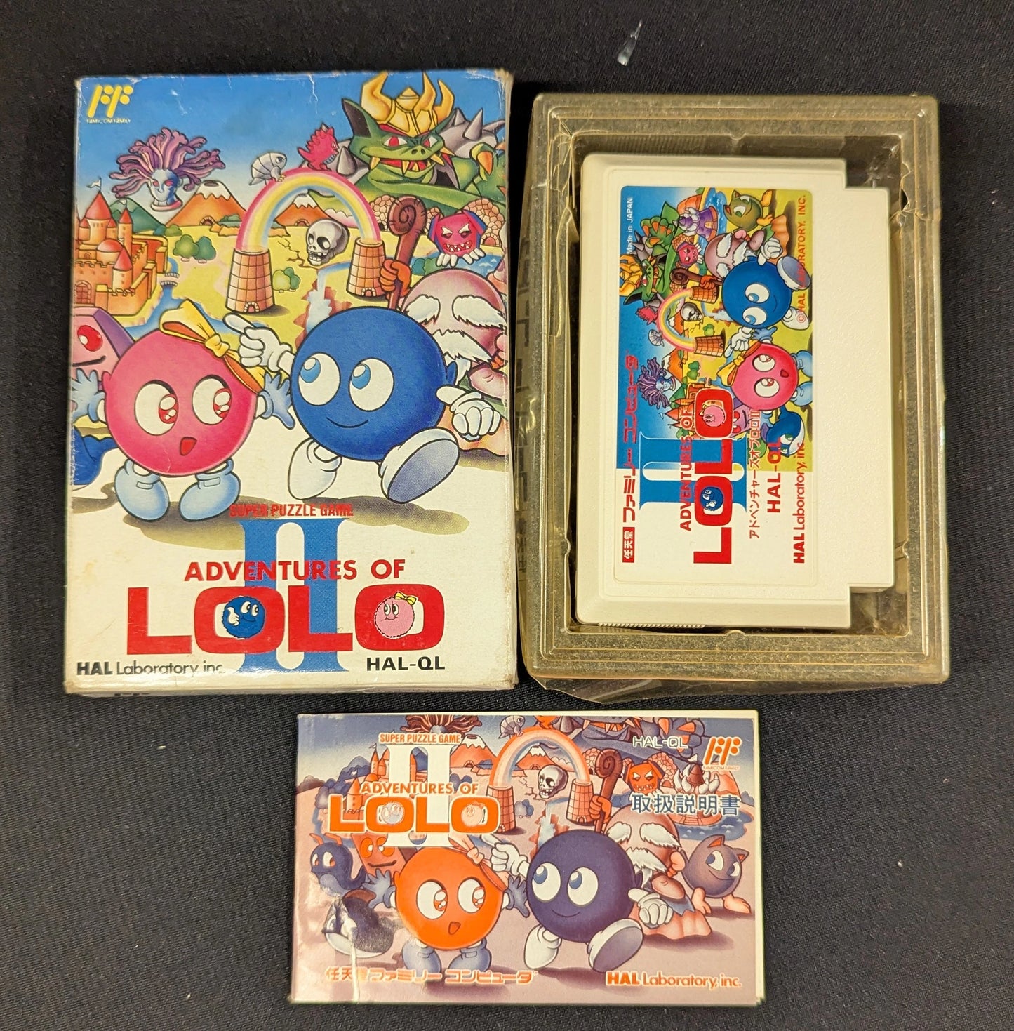 FC Adventures of Lolo II