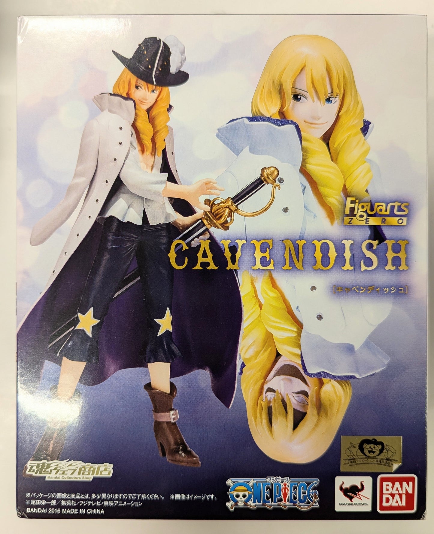 BANDAI Figuarts ZERO ONE PIECE Cavendish