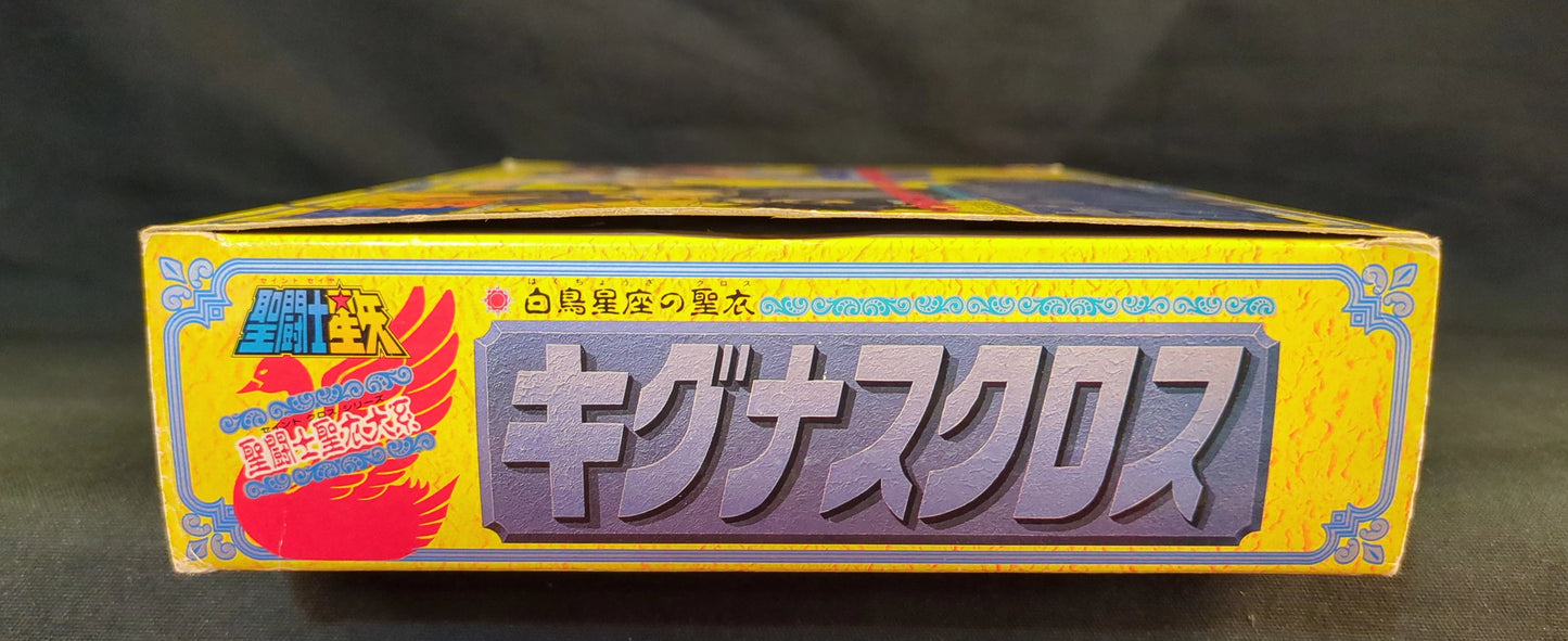 Bandai Bronze Cloth/Saint Cloth Taikei Masami Kurumada Cygnus Cloth (First Bronze Cloth) Late Illustration Box