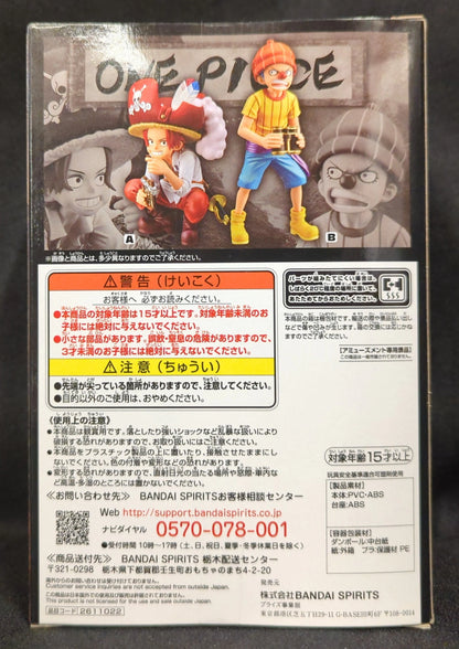 Bandai Spirits THE GRANDLINE CHILDREN Wano Country SPECIAL ver. Buggy