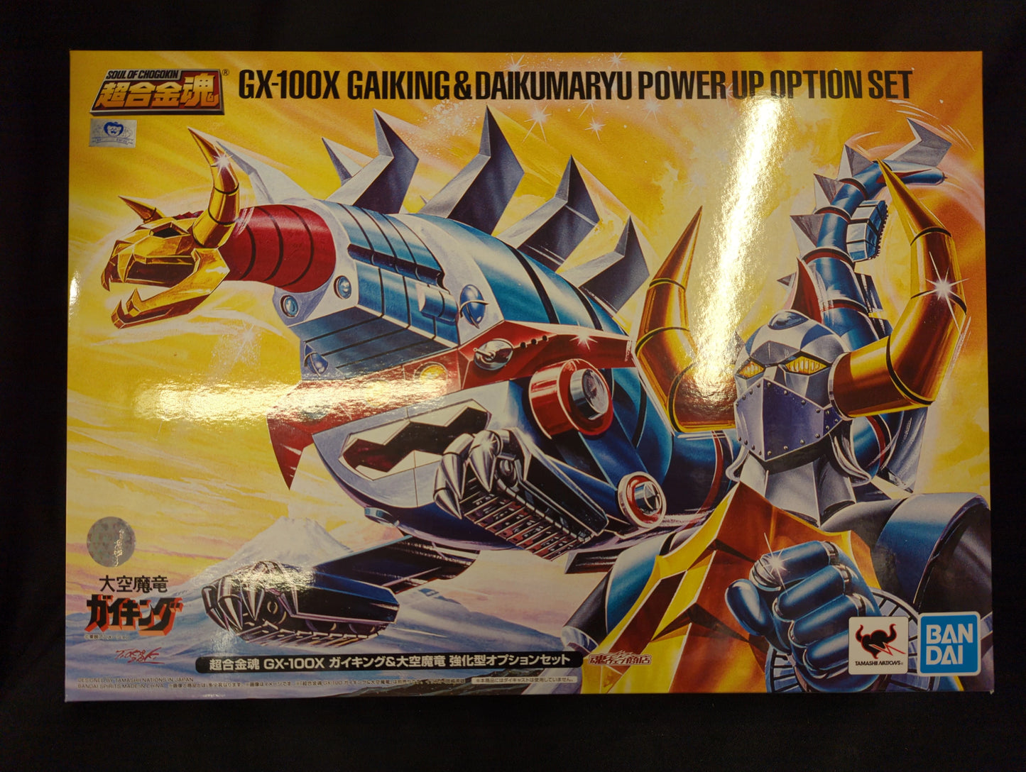 Bandai Spirits Soul of Gokin Gaiking and Daiku Maryu Enhanced Option Set GX100X
