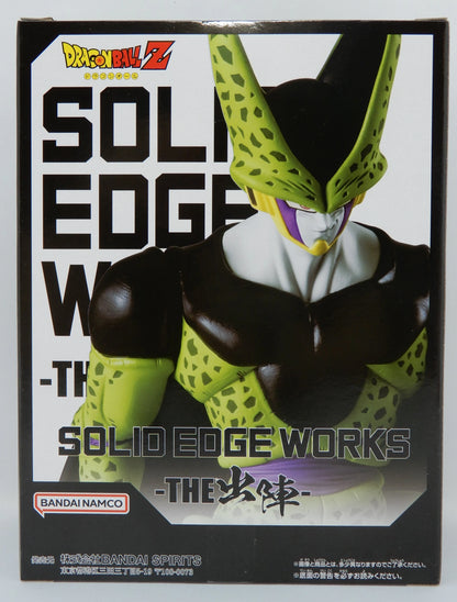 Bandai Spirits SOLID EDGE WORKS THE Shutsujin Cel