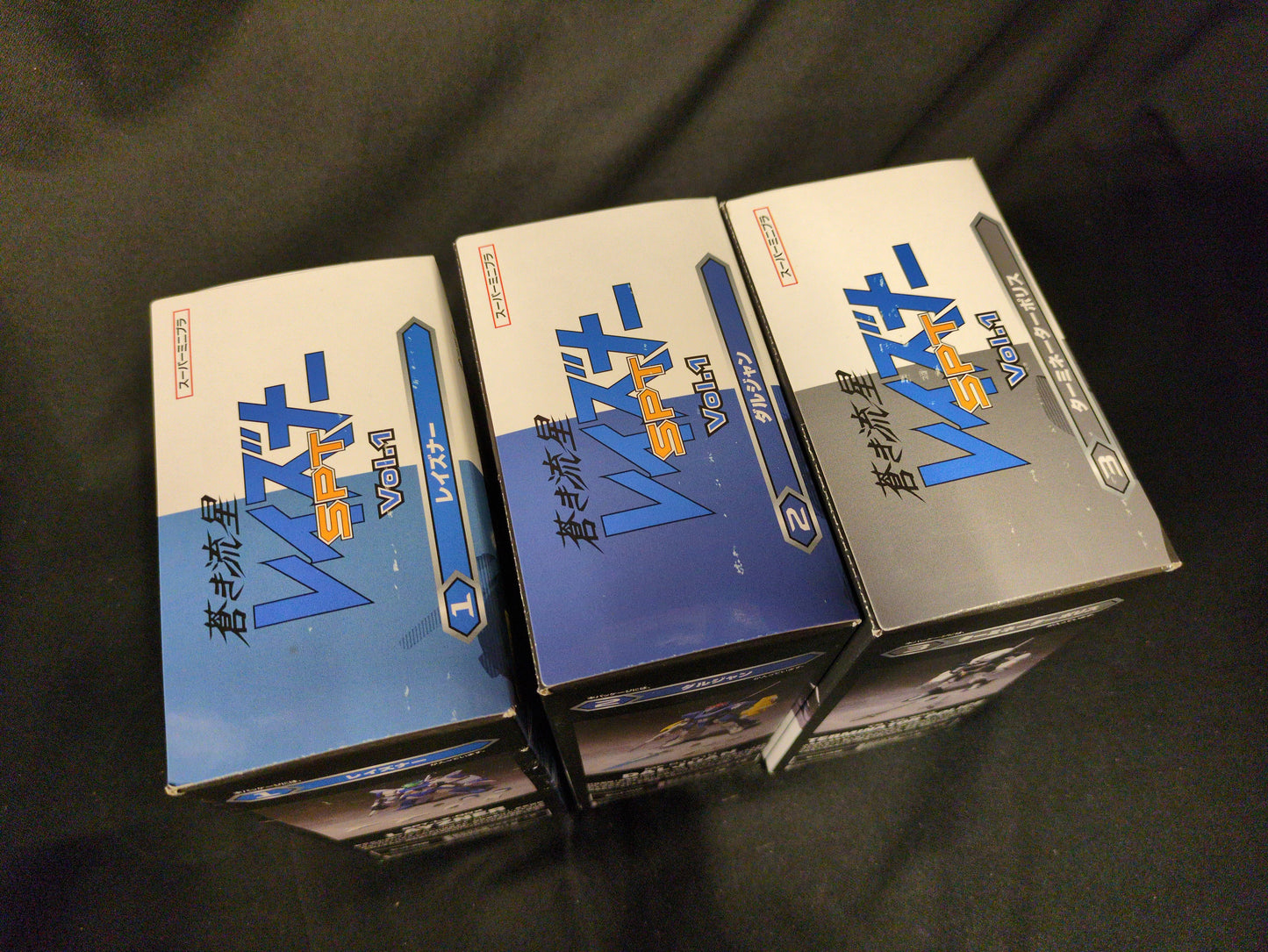 Bandai Super Minipla Blue Comet SPt Layzner Vol.1 Complete 3 Type Seted