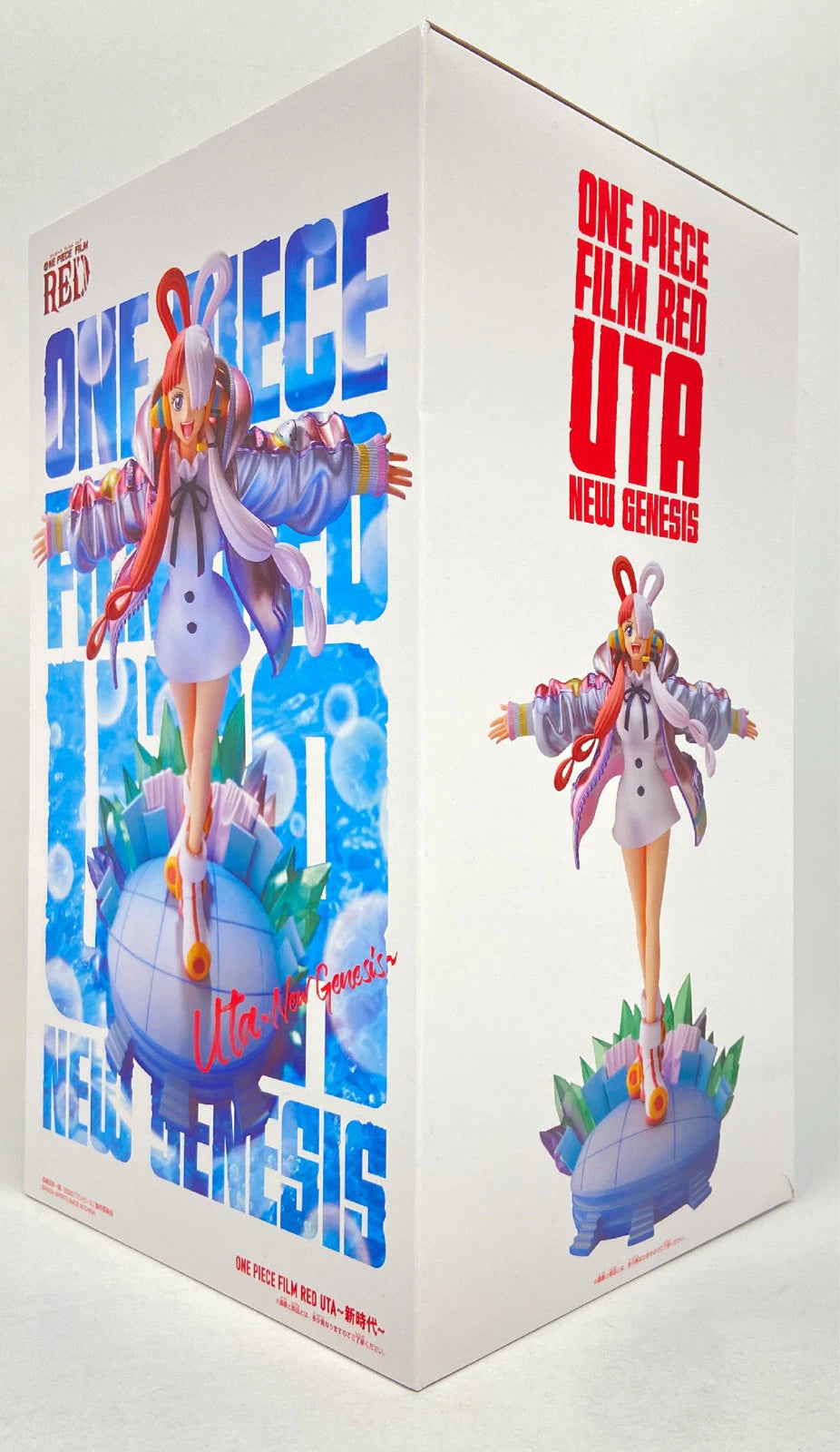 Toei Animation/Bandai Spirits Uta New Era