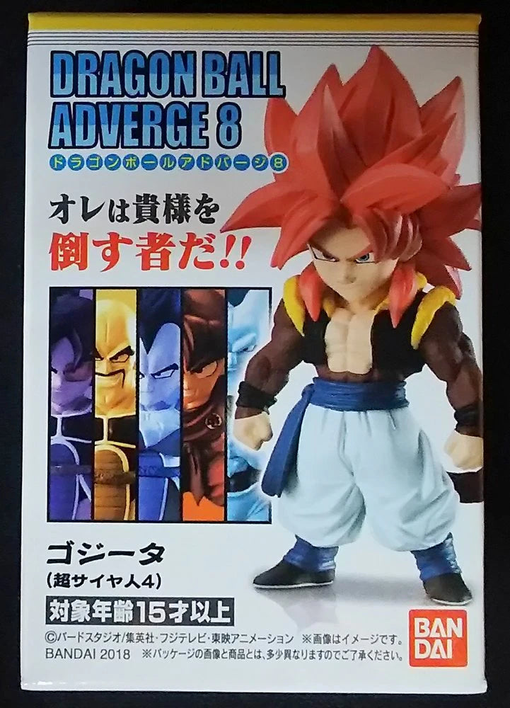 Bandai Dragon Ball Adverge 8 Gogeta (Super Saiyan 4)