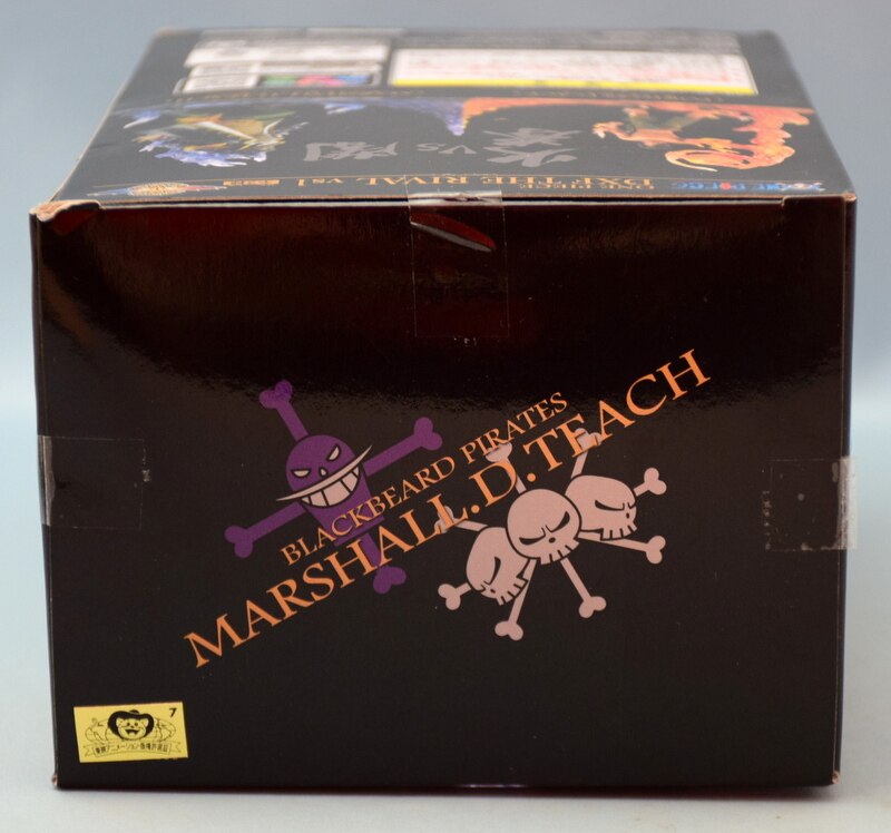 Banpresto DXF THE RIVEL vs1 Marshall D. Teach