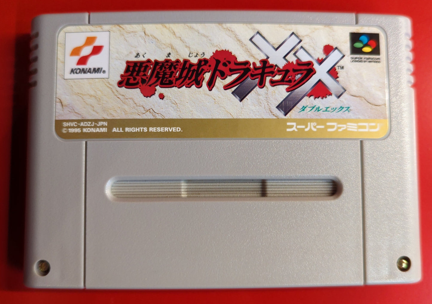 HSF (Super Famicom) Castlevania XX (Naked)