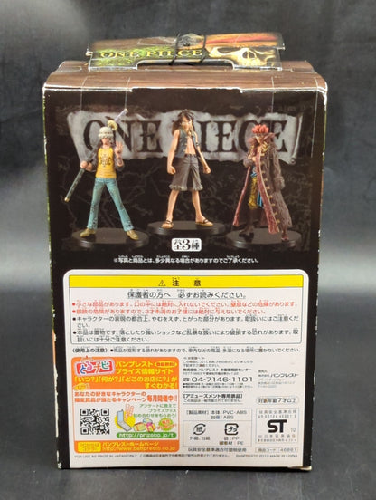 Banpresto DXF THE GRANDLINE MEN vol.5 Luffy