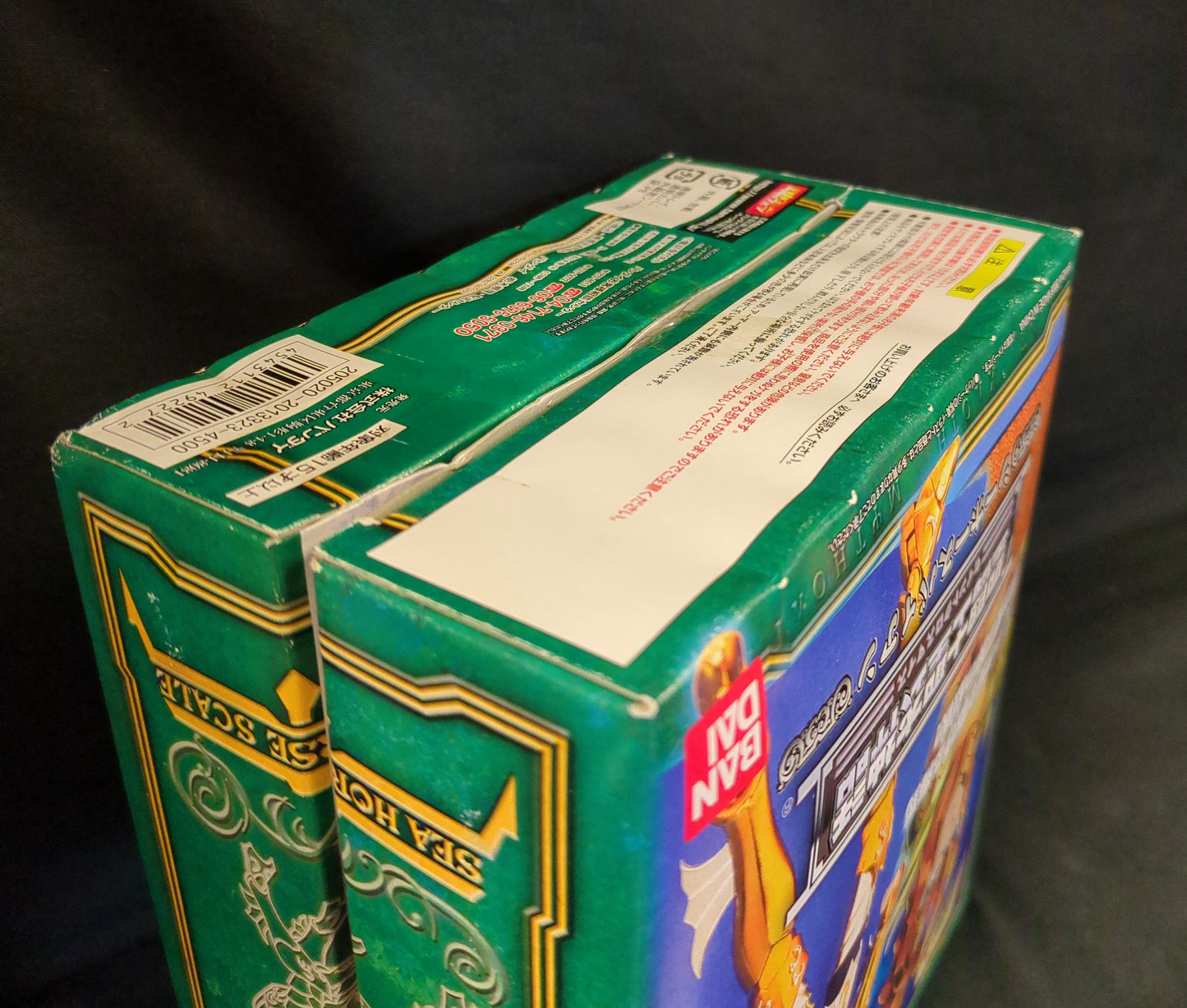 BANDAI Saint Seiya Myth Cloth Masami Kurumada Seahorse Byrne/Scale Cloth