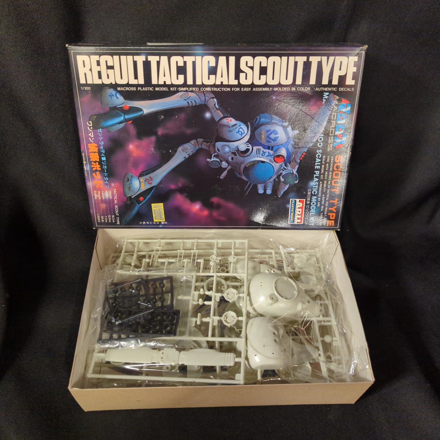 Arii 1/10 0 Scale Zentradi Army Regard Type One-Man Reconnaissance Pod 54