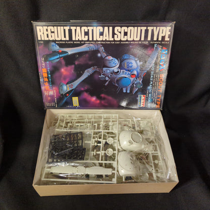 Arii 1/10 0 Scale Zentradi Army Regard Type One-Man Reconnaissance Pod 54