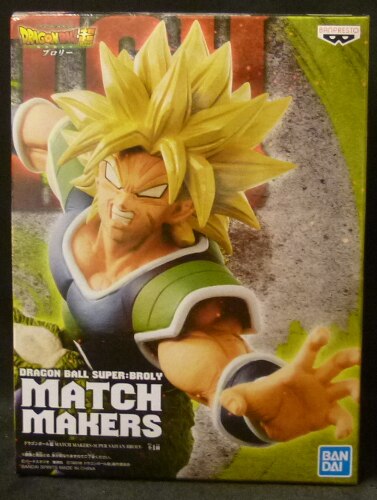 BANDAI SPIRITS MATCH MAKERS SUPER SAIYAN BROLY Super Saiyan Broly