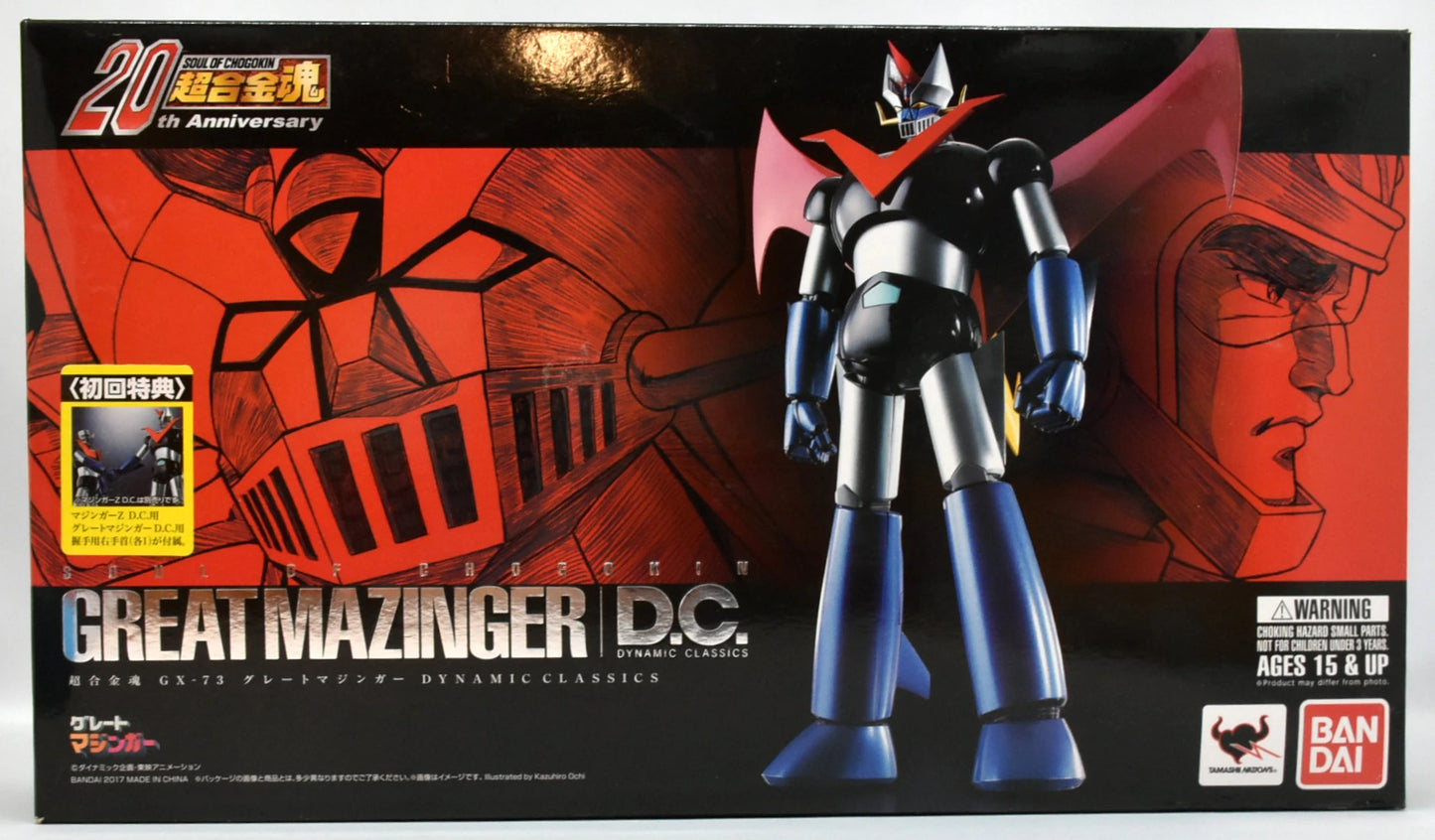 Bandai Soul of Chogokin Great Mazinger DC (With First Edition Bonus Item) GX-73