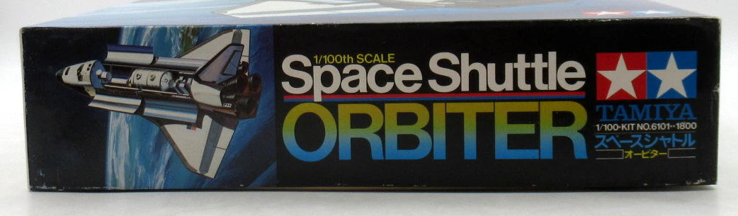 Tamiya 1/100 Space Shuttle Orbiter