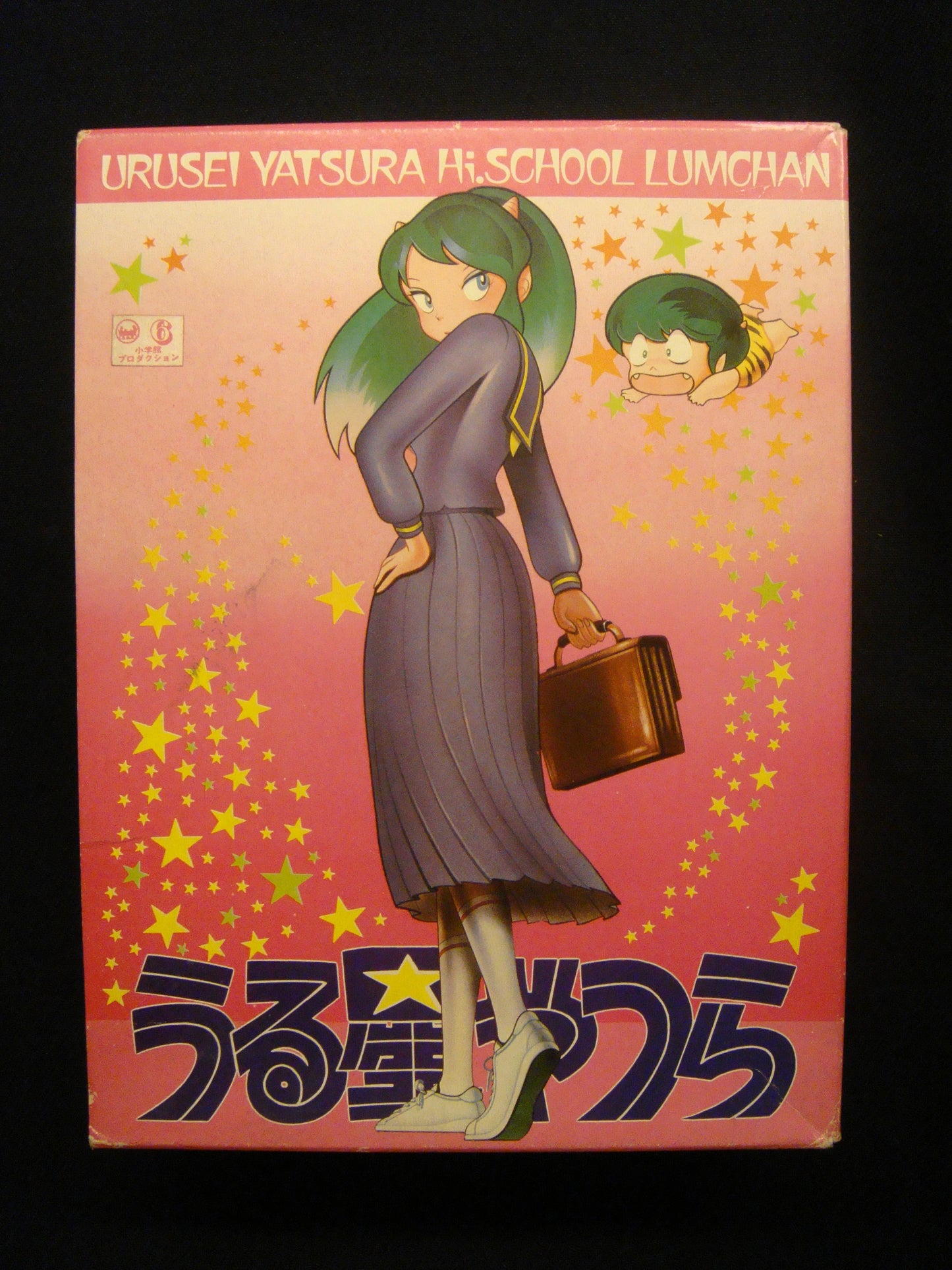 Bandai 1/12 Scale High School Ram 4