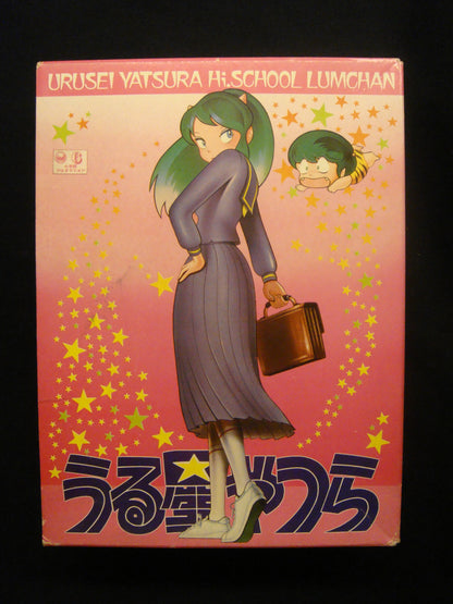 Bandai 1/12 Scale High School Ram 4