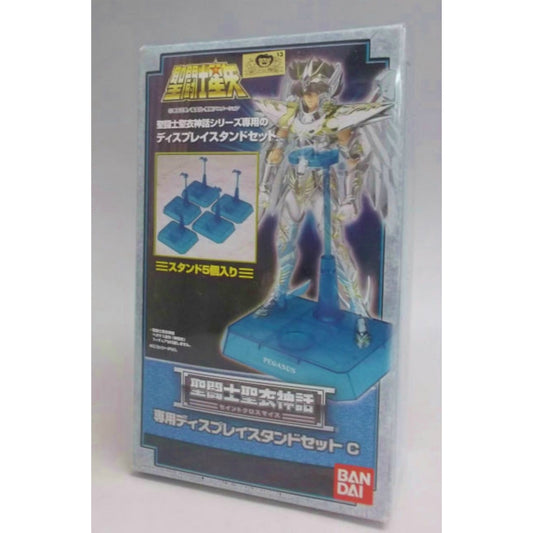 Saint Cloth Myth dedicated display stand set C