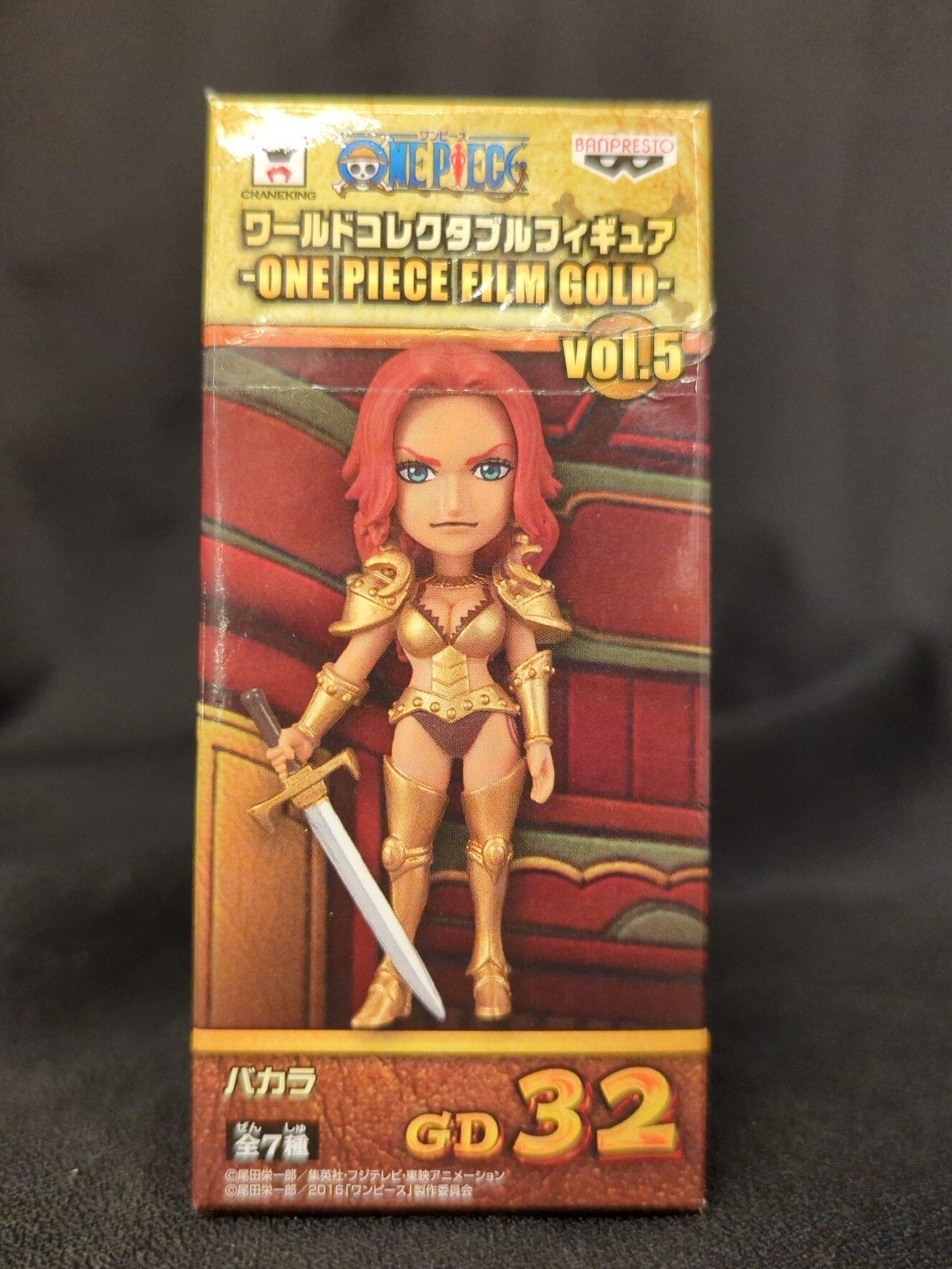 Banpresto WCF One Piece FILM GOLD vol.5 GD32 Baccarat