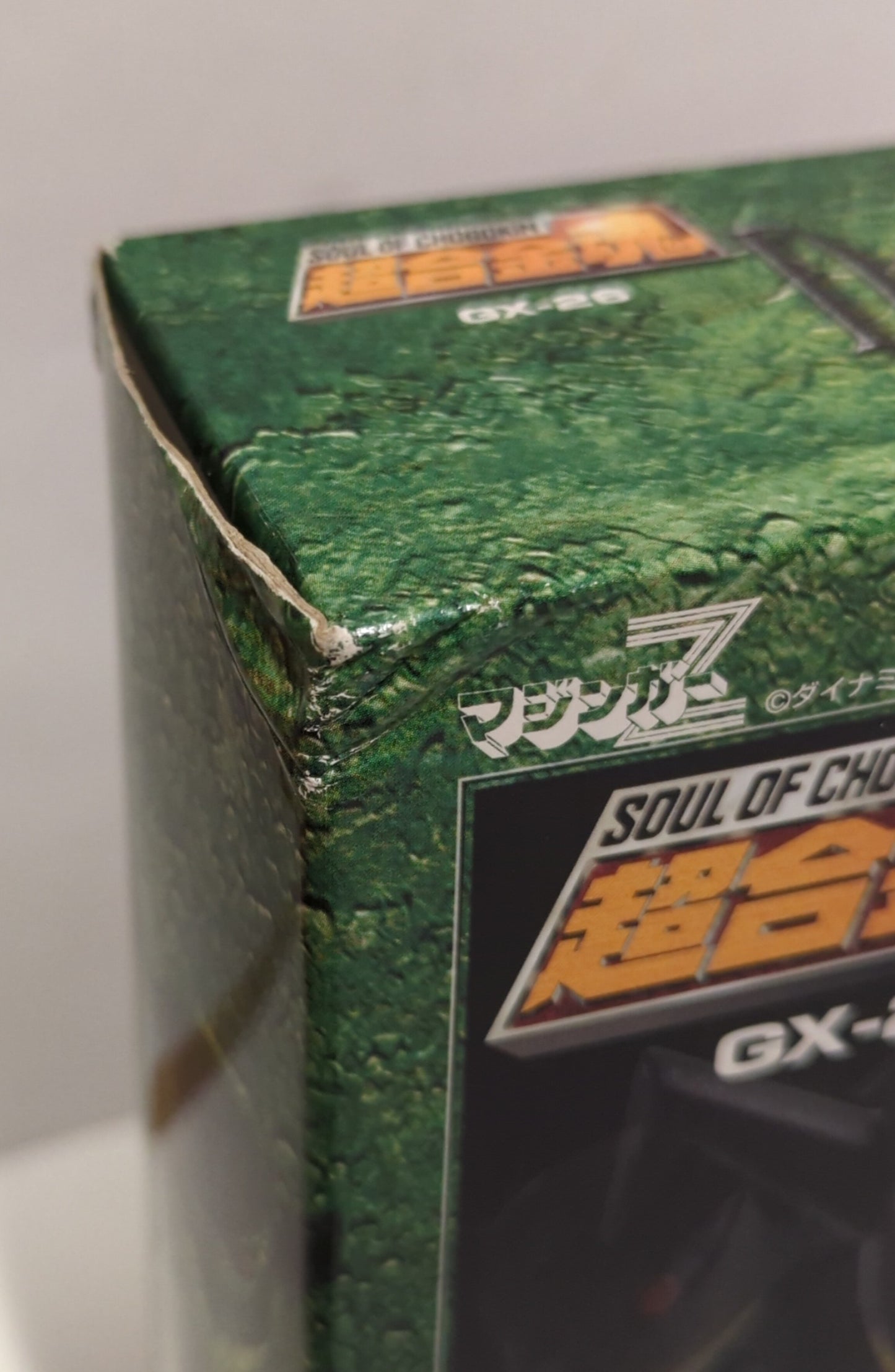 Bandai Soul of Chogokin Mechanical Beast Doubles M2 GX-26