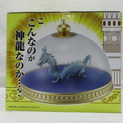 Ichiban Kuji Dragon Ball EX Temple on the Clouds D Prize Shenron Model Figure MASTEREVILIVE COLLECTION