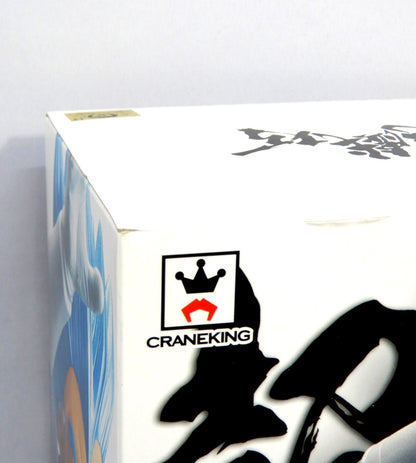 Banpresto Super Dragon Ball Heroes Vegeta