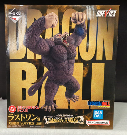 Bandai Spirits Ichiban Kuji Dragon Ball THE CHRONICLE OF GOKU Last One Prize: Great Goku SOFVICS