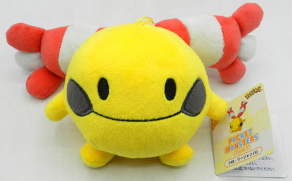 San-ei Boueki Lee Shan (S) PP248