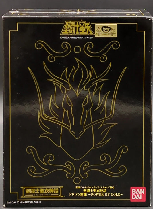 BANDAI Saint Seiya Cloth Masami Kurumada Dragon Shiryu-POWER OF GOLD- / Toei Animation Online Shop Limited
