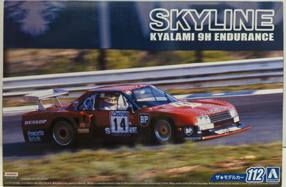 Aoshima 1/24 Le modèle de voiture Nissan R30 Skyline Turbo Kyalami 9 heures Spécification d'endurance '82 112