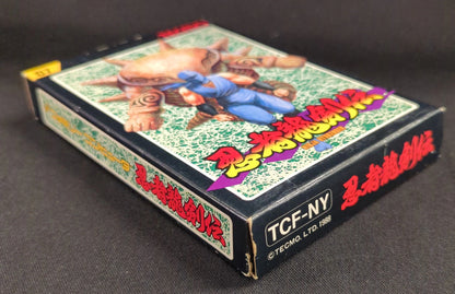 FC Ninja Dragon Legend