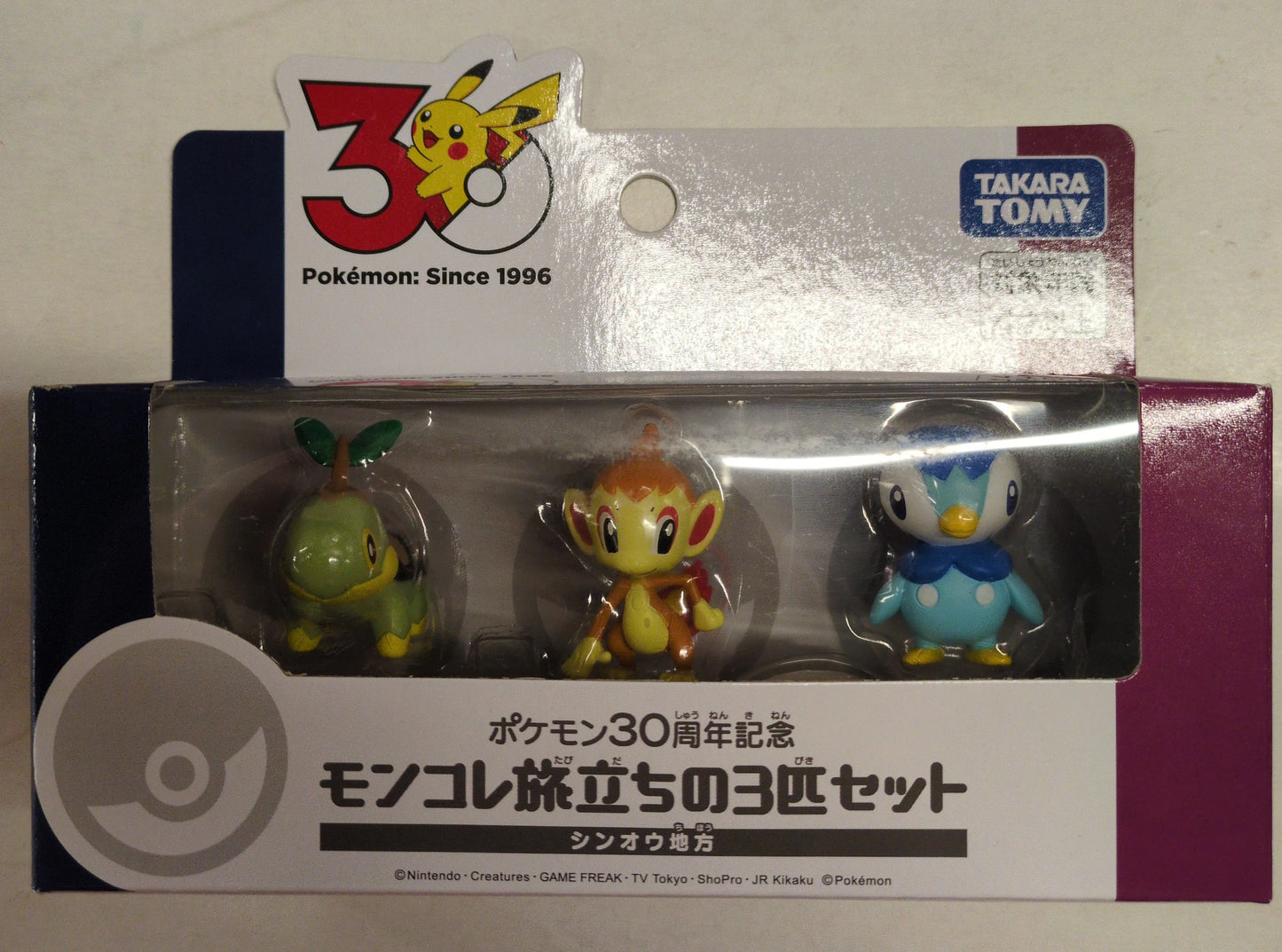 Takara Tomy MonColle Departure 3-Pokemon Set: Pokemon 30th Anniversary - Sinnoh Region