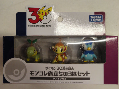 Takara Tomy MonColle Departure 3-Pokemon Set: Pokemon 30th Anniversary - Sinnoh Region