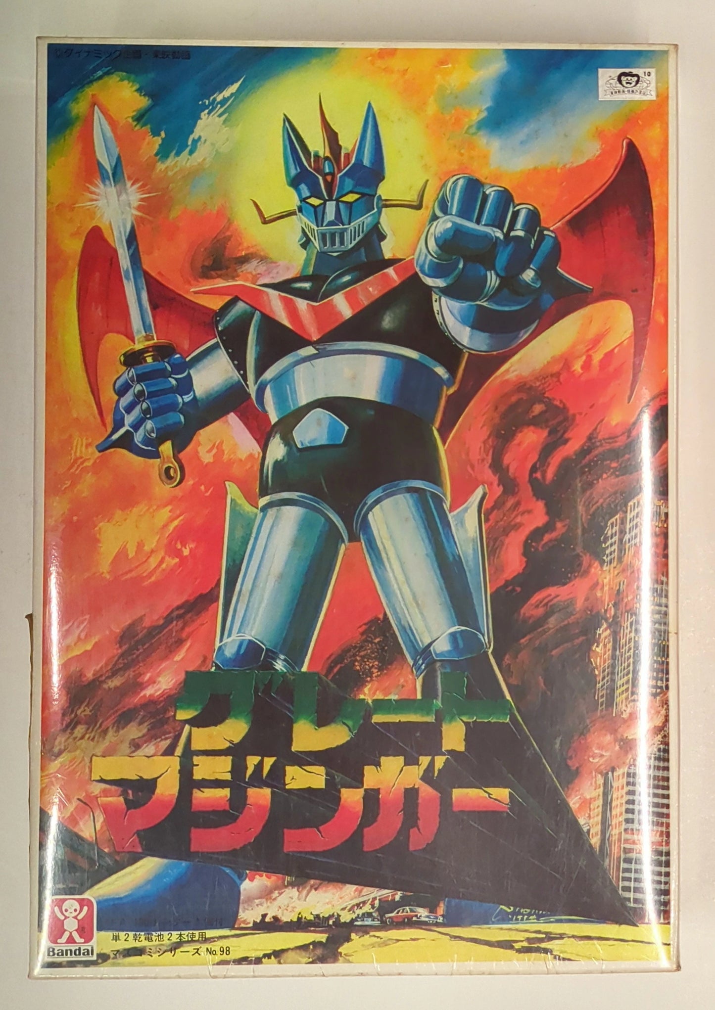 Bandai mass media series Great Mazinger limited reprint / mass media series with shrink