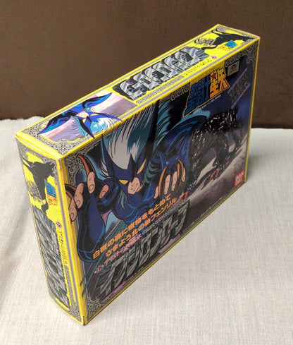 Bandai Saint Cloth Taikei Masami Kurumada Epsilon Robe/Dieu Robe