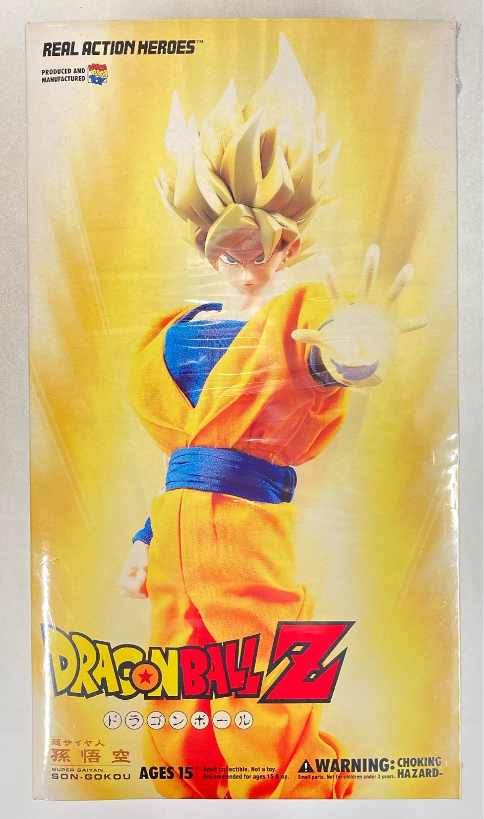 MediCom Toy REAL ACTION HEROES Super-Saiyan Son Goku
