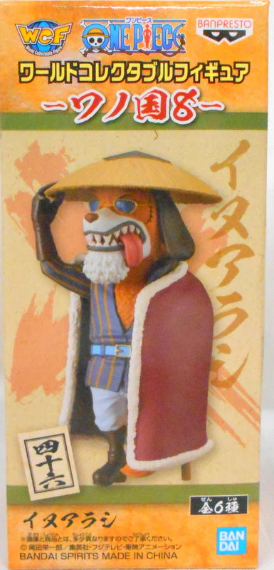 RFTERM0TOKEN WCF One Piece Wano Country 8 Duke Inuarashi