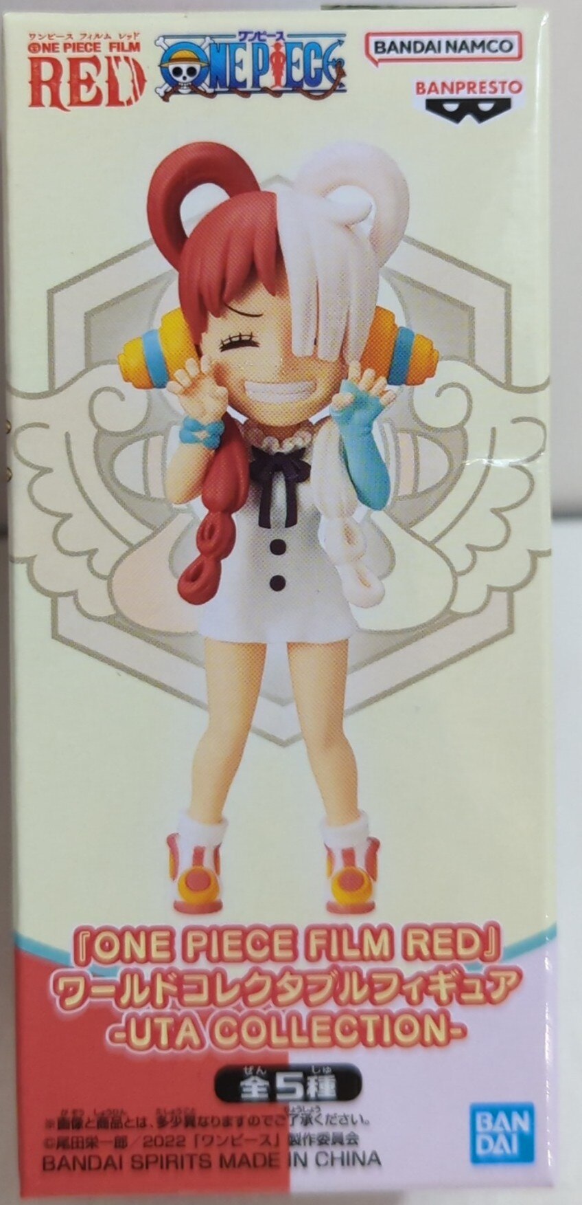 Bandai Spirits WCF One Piece ONE PIECE FILM RED UTA COLLECTION 01 Uta (Sorrowful Ver.)