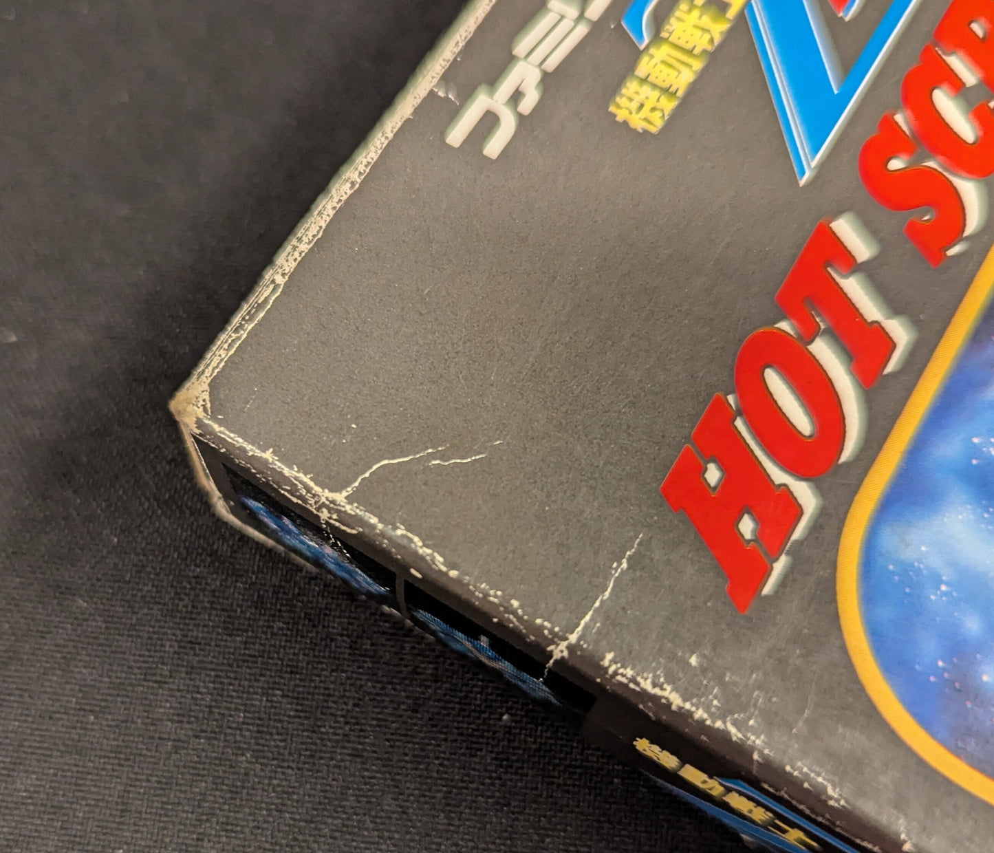 FC Mobile Suit Zeta Gundam Hot Scramble (with game materials)