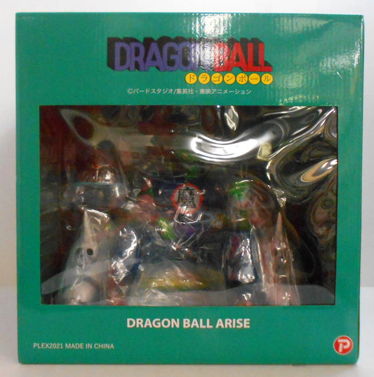 Plex Dragon Ball Arise King Piccolo Normal Color Green Box